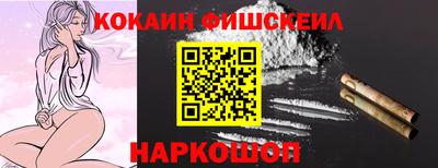 mdma Лесосибирск