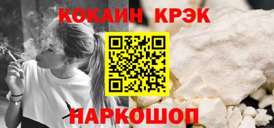 mdma Лесосибирск