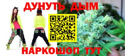 гашик Ликино-Дулёво