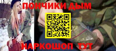 mdma Лесосибирск