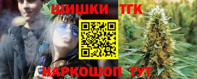 альфа пвп VHQ Ливны