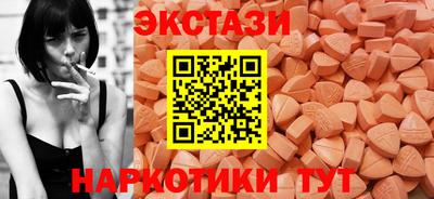 гашик Ликино-Дулёво