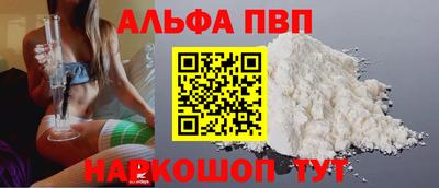 гашик Ликино-Дулёво