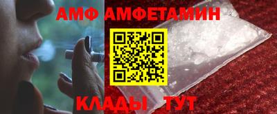 mdma Лесосибирск