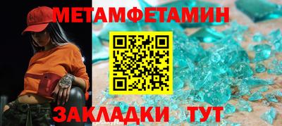 альфа пвп VHQ Ливны