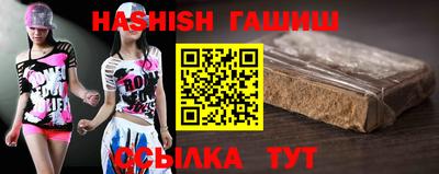 марки nbome Добрянка