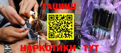 mdma Лесосибирск