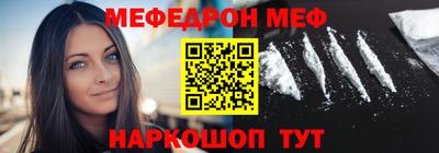 mdma Лесосибирск