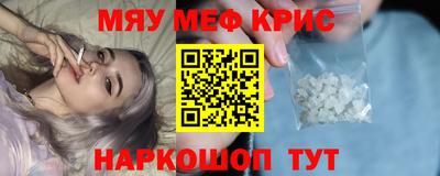 гашик Ликино-Дулёво