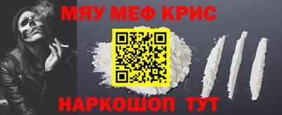 mdma Лесосибирск